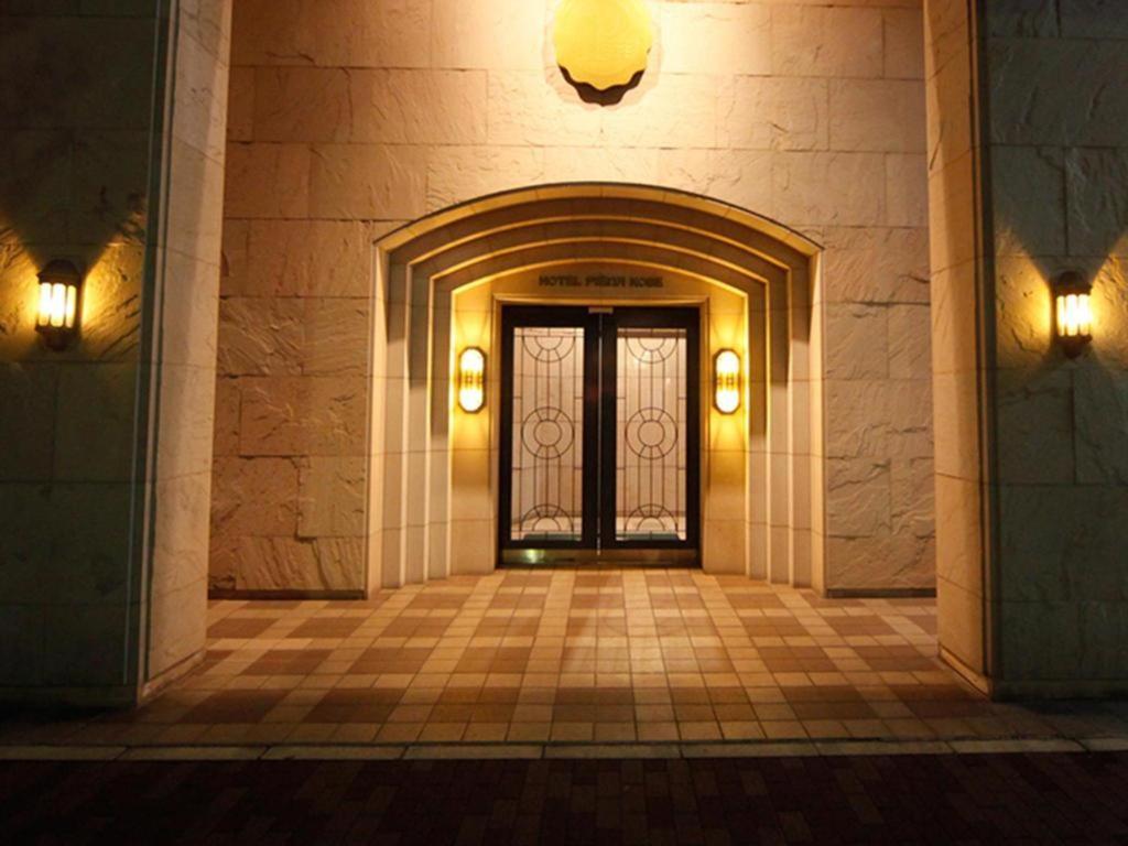 Hotel Piena 4*